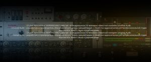 Студия звукозаписи, запись вокала, дикторы, аранжировка композиторы