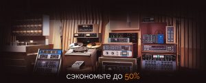 Студия звукозаписи, запись вокала, дикторы, аранжировка композиторы