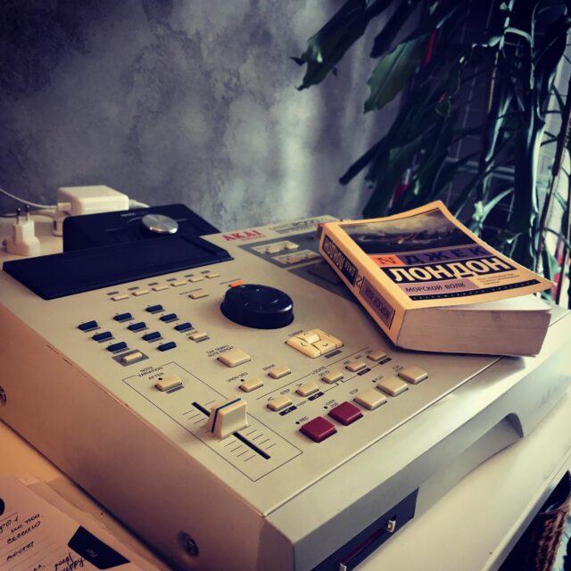 😍
Akai mpc2000